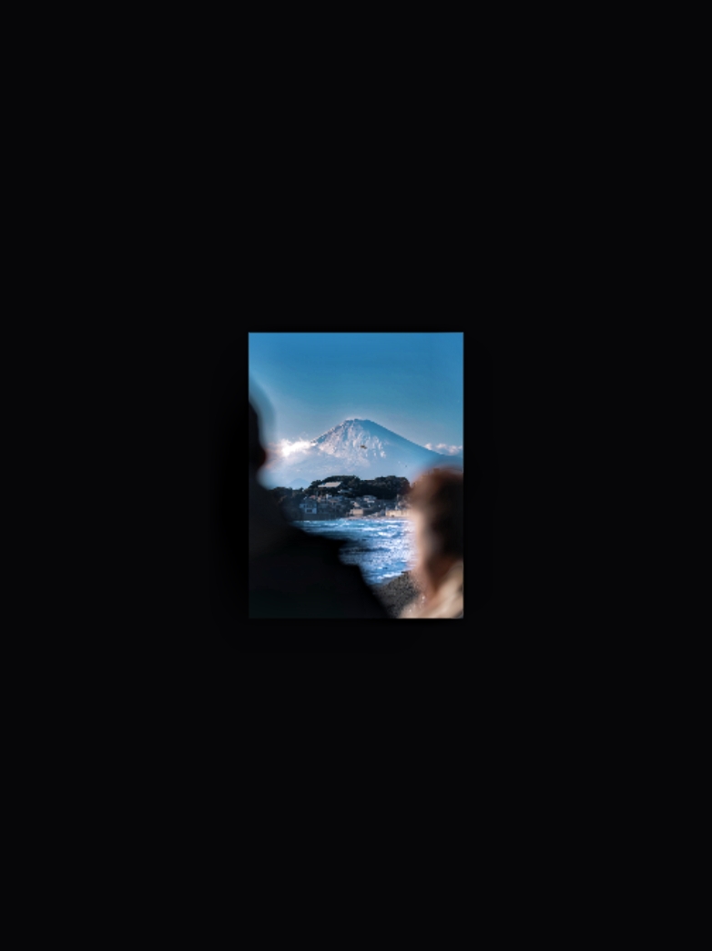 Kamakura vibes