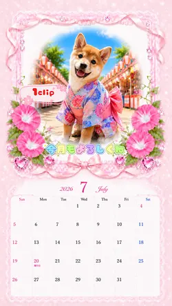 7月カレンダー💖