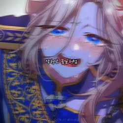 상처난 꽃잎처럼