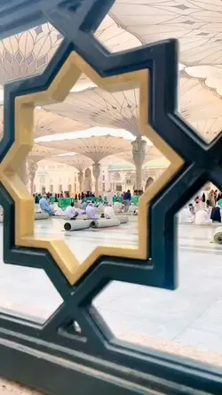 Mentahan Islami