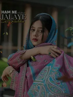 Dil Lagana Mana Tha