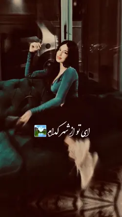 میده میده🦋🤍