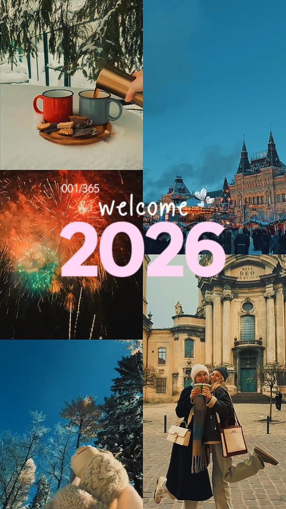 maligayang pagdating 2026