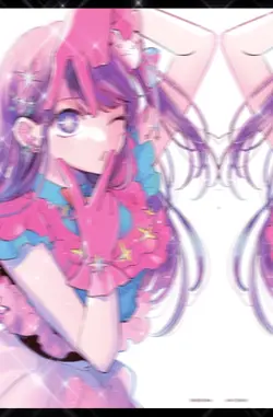 Oshi No Ko 😘