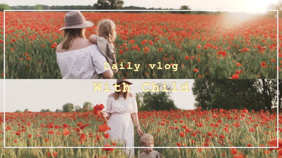 Daily - Intro