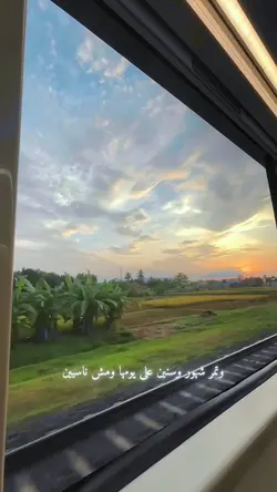 3 daqat