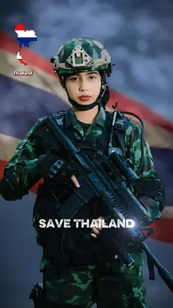 ที่นี่อยู่ในเขตของ