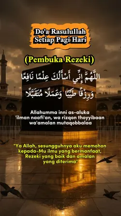 doa pagi hari