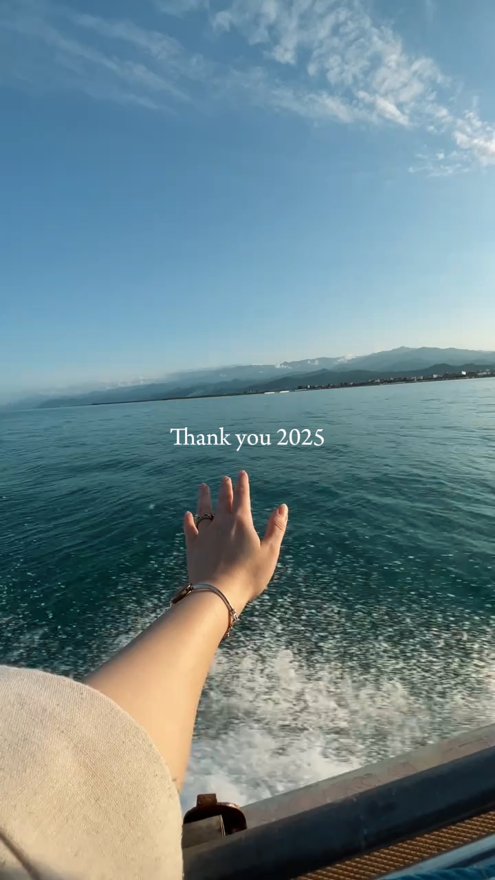 terima kasih 225