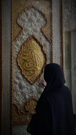 محرم🖤💚🥀