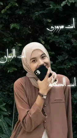 HUBBUKAFIQOLBI