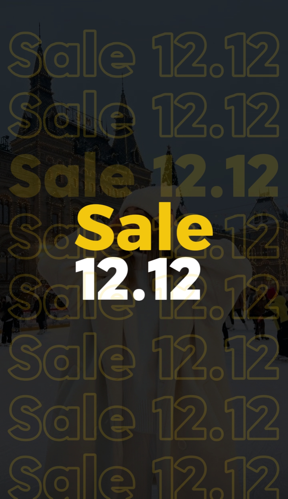 Venta 12,12