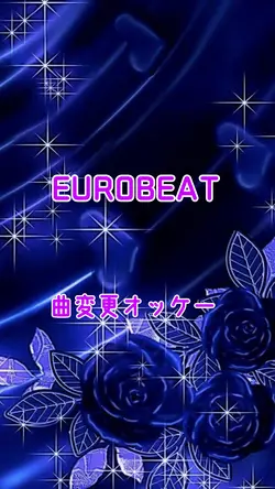 EUROBEAT