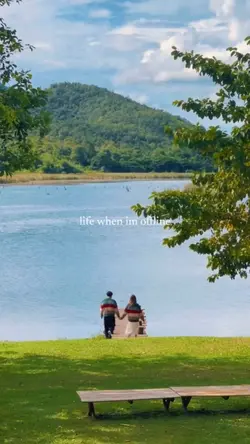 life when im offline