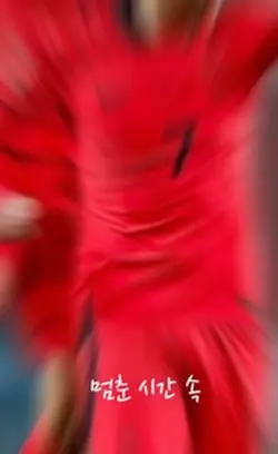 편집 효과 다 때려 박음 