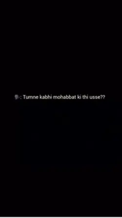 aisa ishq