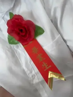多張 回憶錄