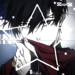 RIN ITOSHI !!