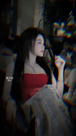 Nhạc Trung Lyric Hot
