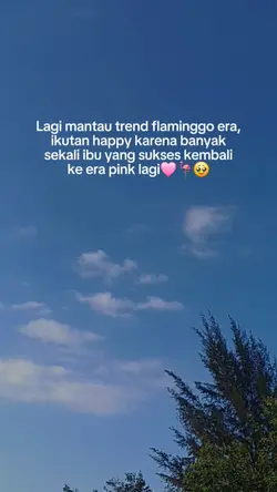 trend flaminggo era