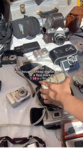 Digital camera 