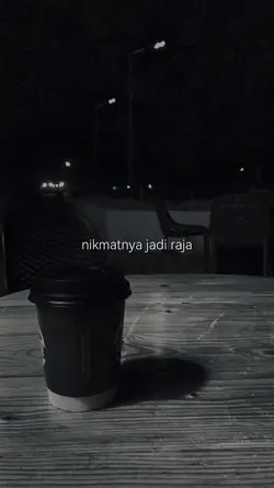 /rif radja
