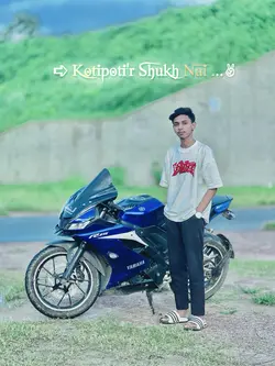 এই দুঃখটাই আমার দরকার 🥷🏻🗿