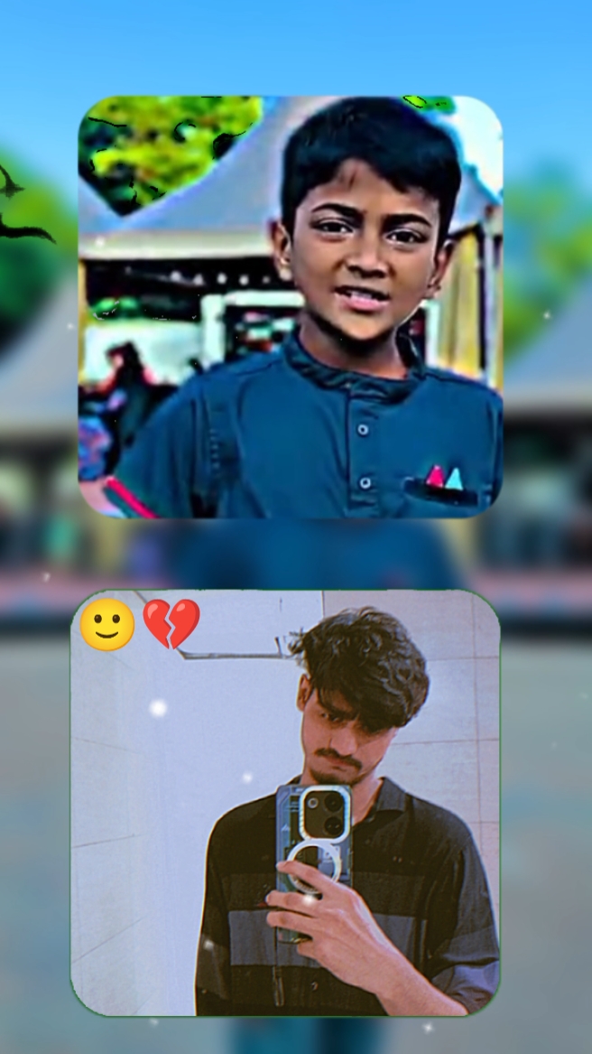 যাকে আপন ভাবি