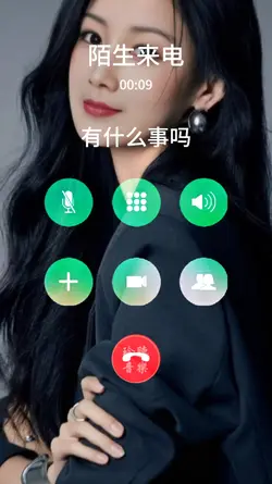 胆固醇高 搞笑视频