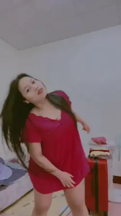 lihat tetangga joged