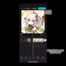 タービュ解説