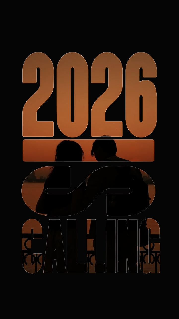 Maligayang pagdating Romansa 2026