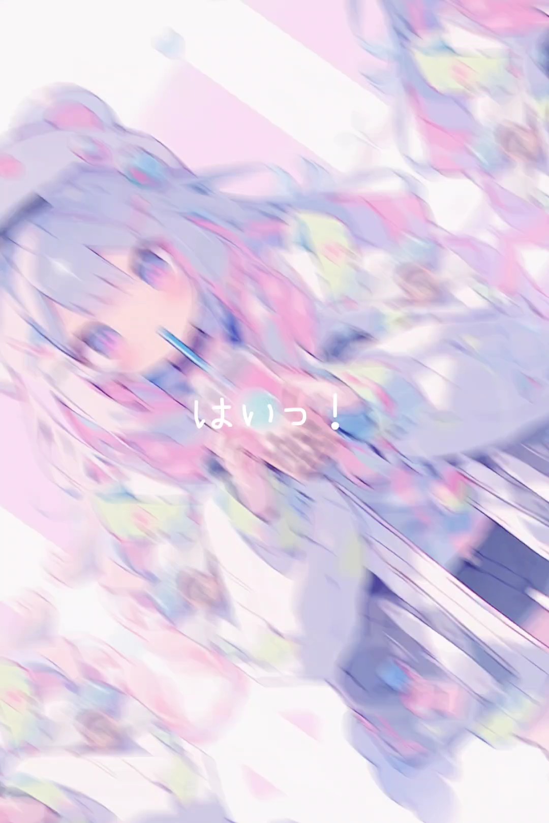 たったかたー！