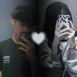 Kamu Sayang