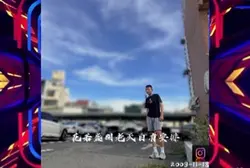 台語模板|1張|專屬