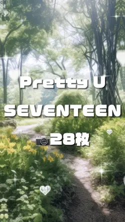 📷28枚 Pretty U 
