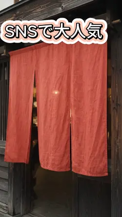 一瞬で名店プロモ動画