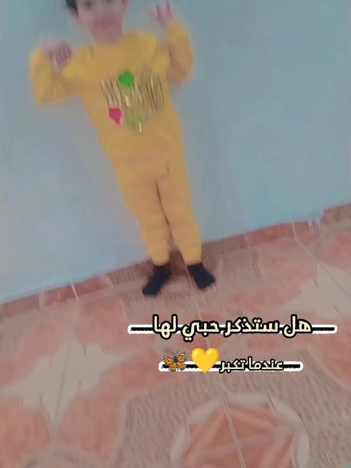 هل ستذكر حبي له