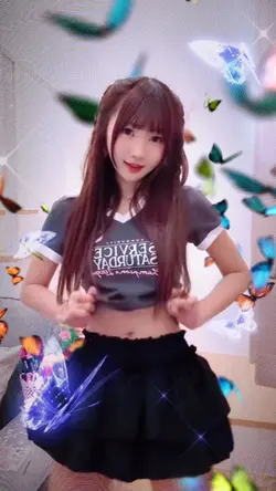 ผีเสื้อบินออกจะตัว