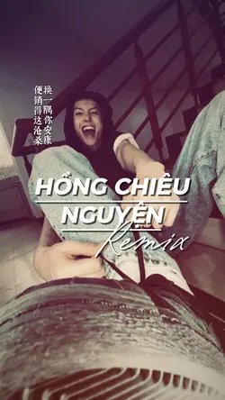 HỒNG CHIÊU NGUYỆN