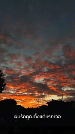 19:35