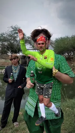 โอ้กานดา 