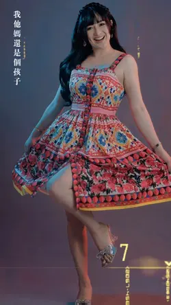 beauty girl