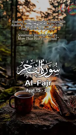 Surah Al Fajr.
