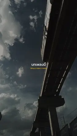 ที่ผ่านมา