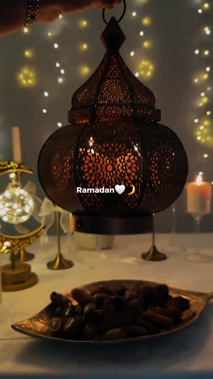 Ramazan