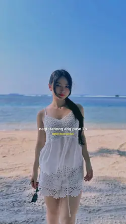 Bakit