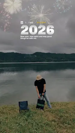 Welcome 2026
