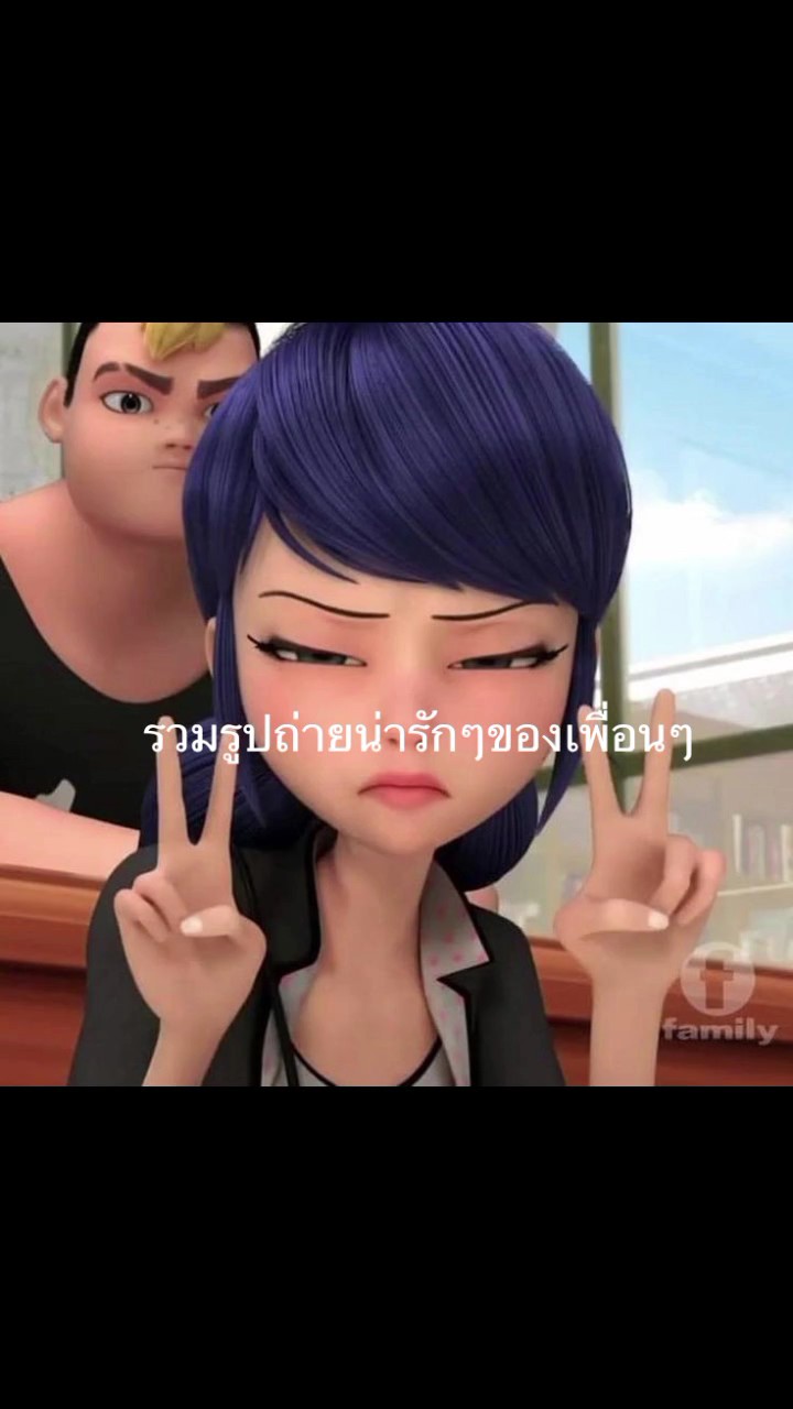 น่ารักจริงไม่ได้โม้