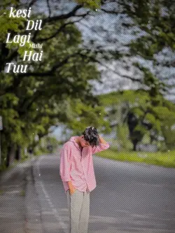 Kesi dil lagi hai tu